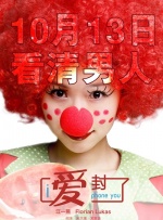 (粗口,调教,高h)被迫成瘾bl