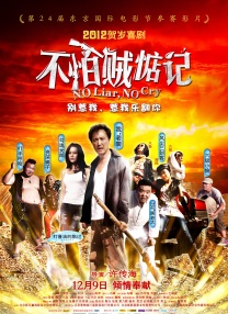黄色福利视频网站