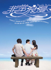 短发漂亮的大婶