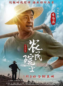 夏目彩春在线播放